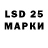 ЭКСТАЗИ 280мг Vasilii Gembarzhevskii