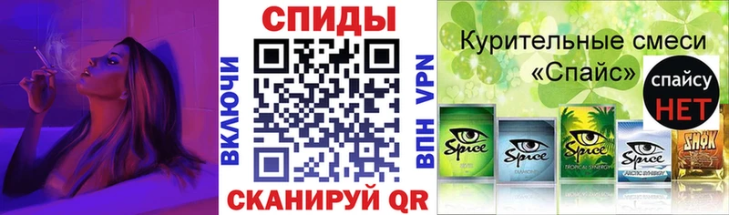 Бутират жидкий экстази  купить закладку  Салехард 