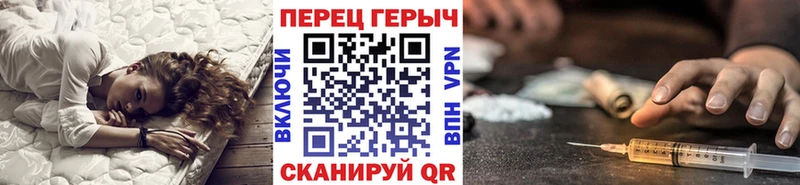 mega ссылка  Салехард  ГЕРОИН Афган  где можно купить наркотик 