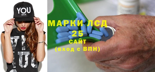 кокаин колумбия Алексин