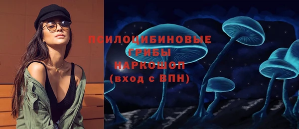 кокаин Алексеевка