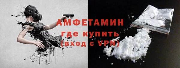 кокаин Алексеевка
