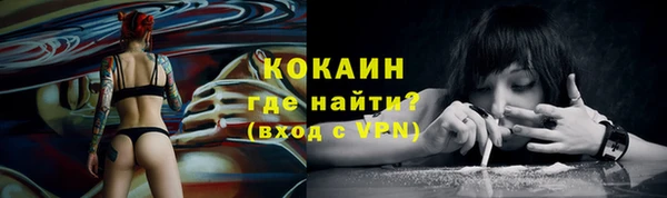 каннабис Нея