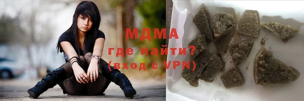 кокаин колумбия Алексин