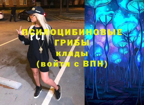 каннабис Нея