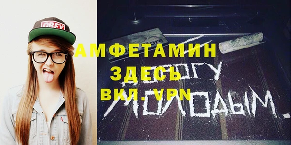кокаин Алексеевка