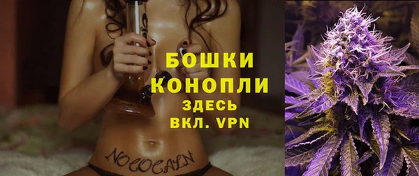 кокаин колумбия Алексин