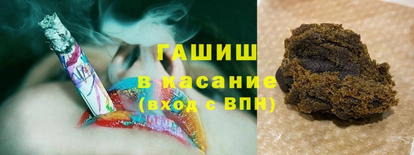 кокаин Алексеевка