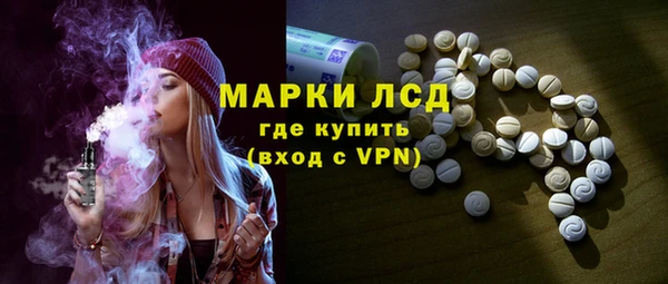 каннабис Нефтегорск