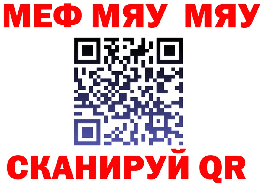 Alfa_PVP СК КРИС маркетплейс маркетплейс mega Салехард