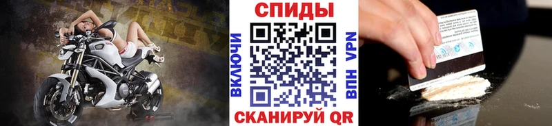 Метамфетамин винт  где найти   Салехард 