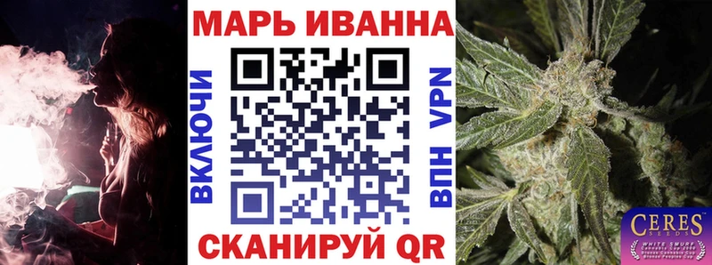 цены Салехард OMG как зайти Шишки марихуана марихуана